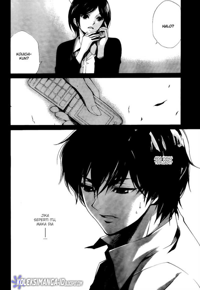 Another Chapter 3 - Halaman 2