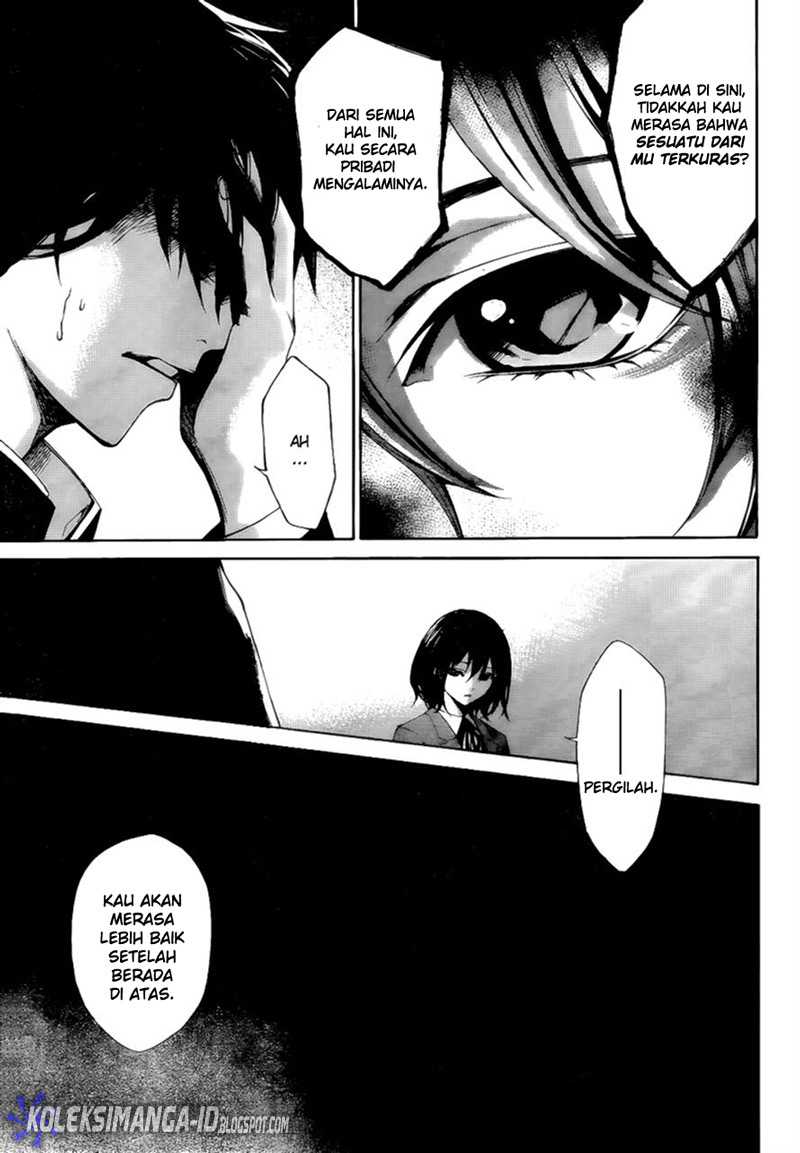 Another Chapter 3 - Halaman 20