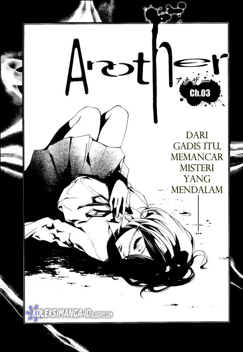 Another Chapter 3 - Halaman 3