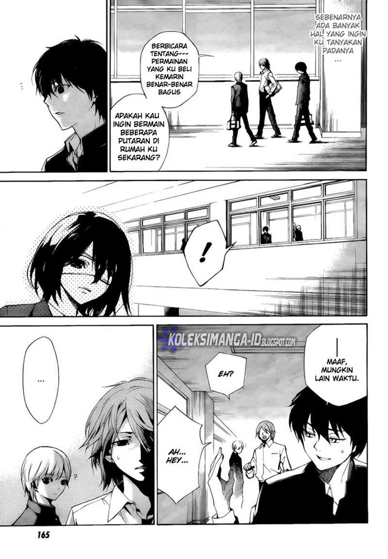 Another Chapter 3 - Halaman 5