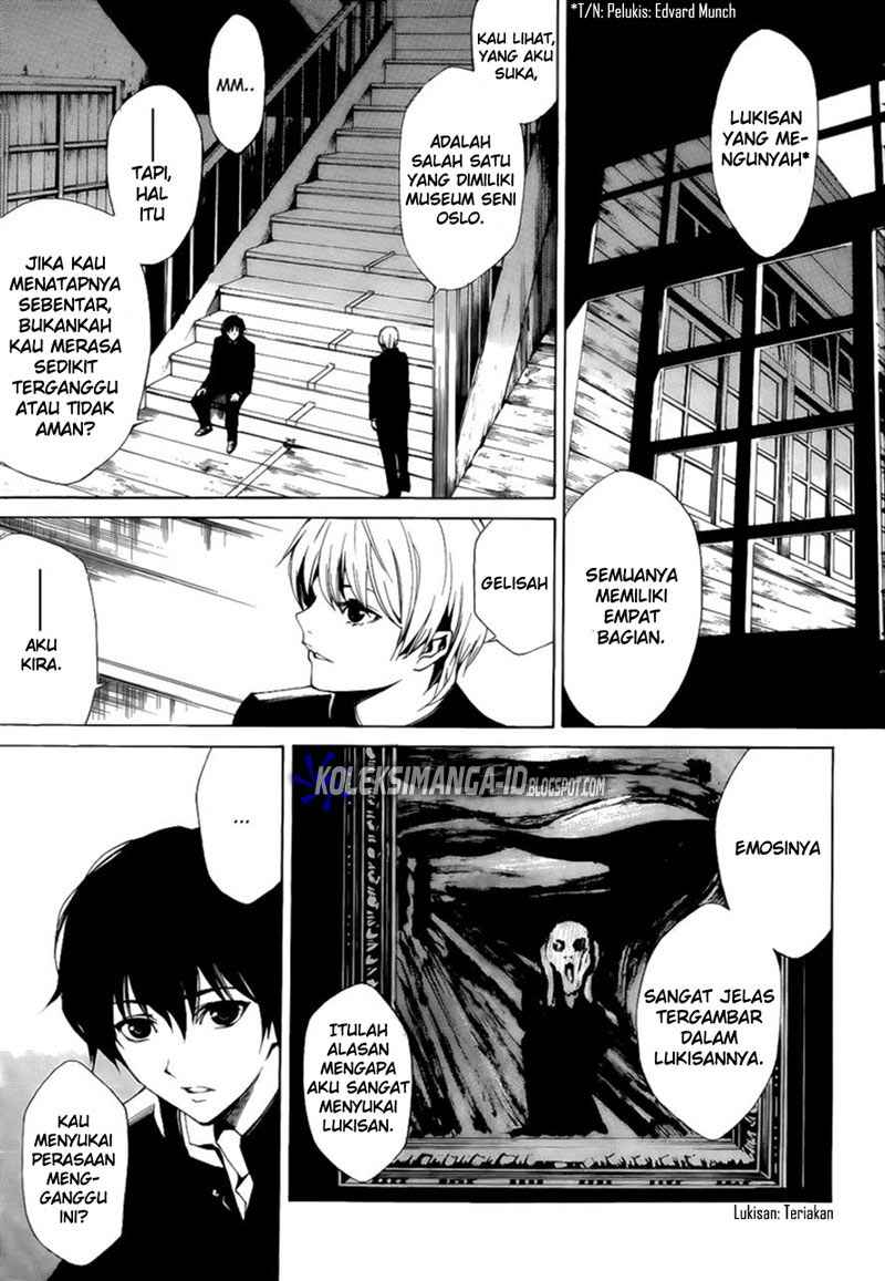 Another Chapter 2 - Halaman 11