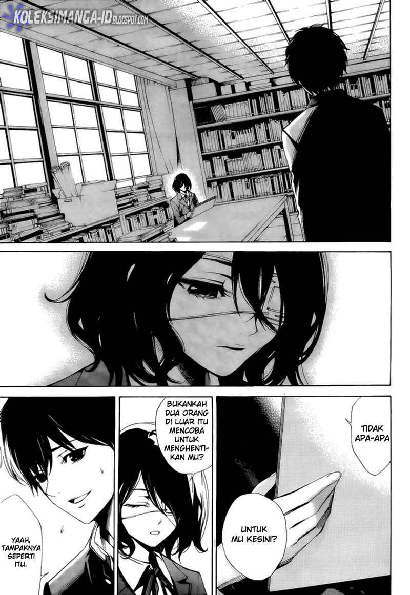 Another Chapter 2 - Halaman 15