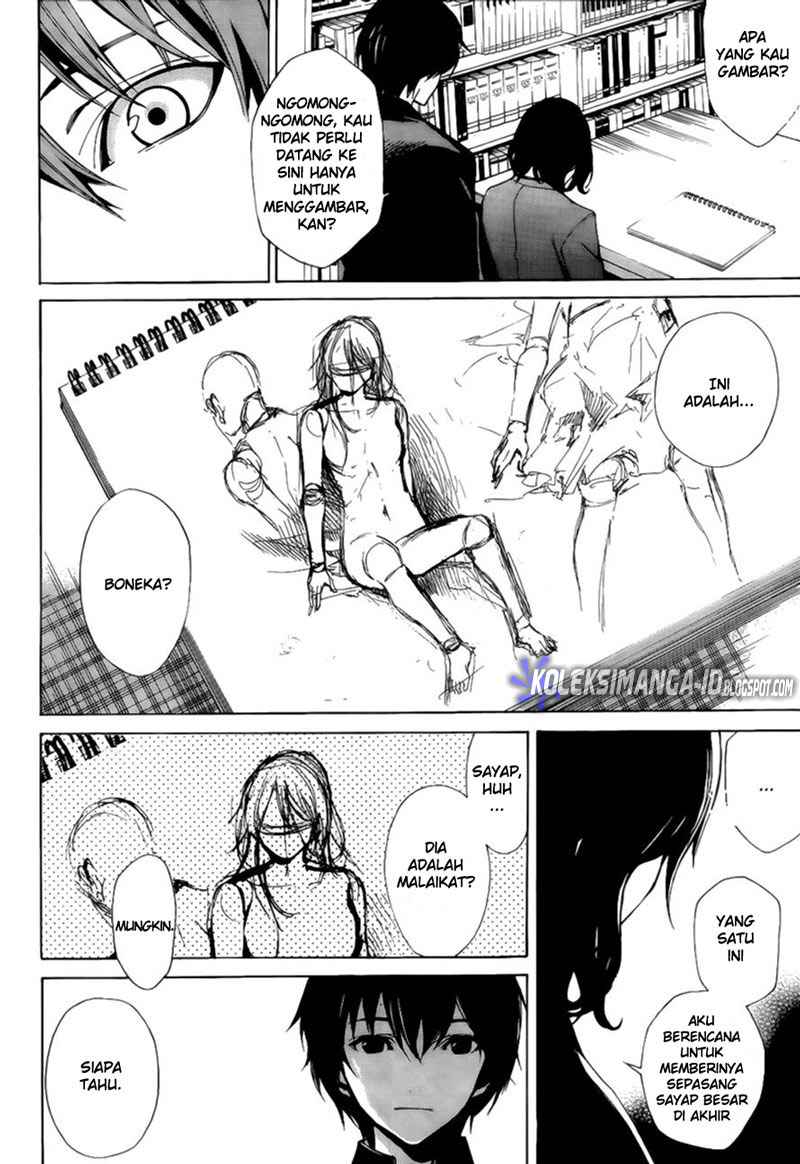 Another Chapter 2 - Halaman 16