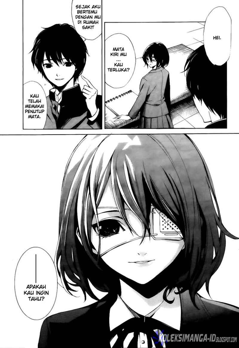 Another Chapter 2 - Halaman 17