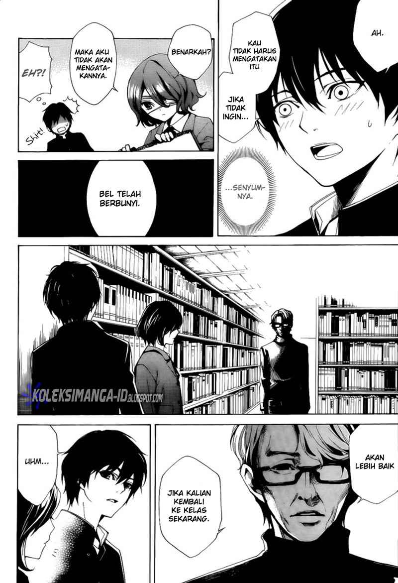 Another Chapter 2 - Halaman 18