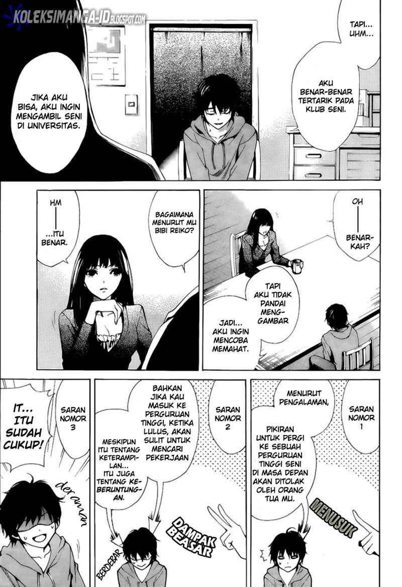 Another Chapter 2 - Halaman 22