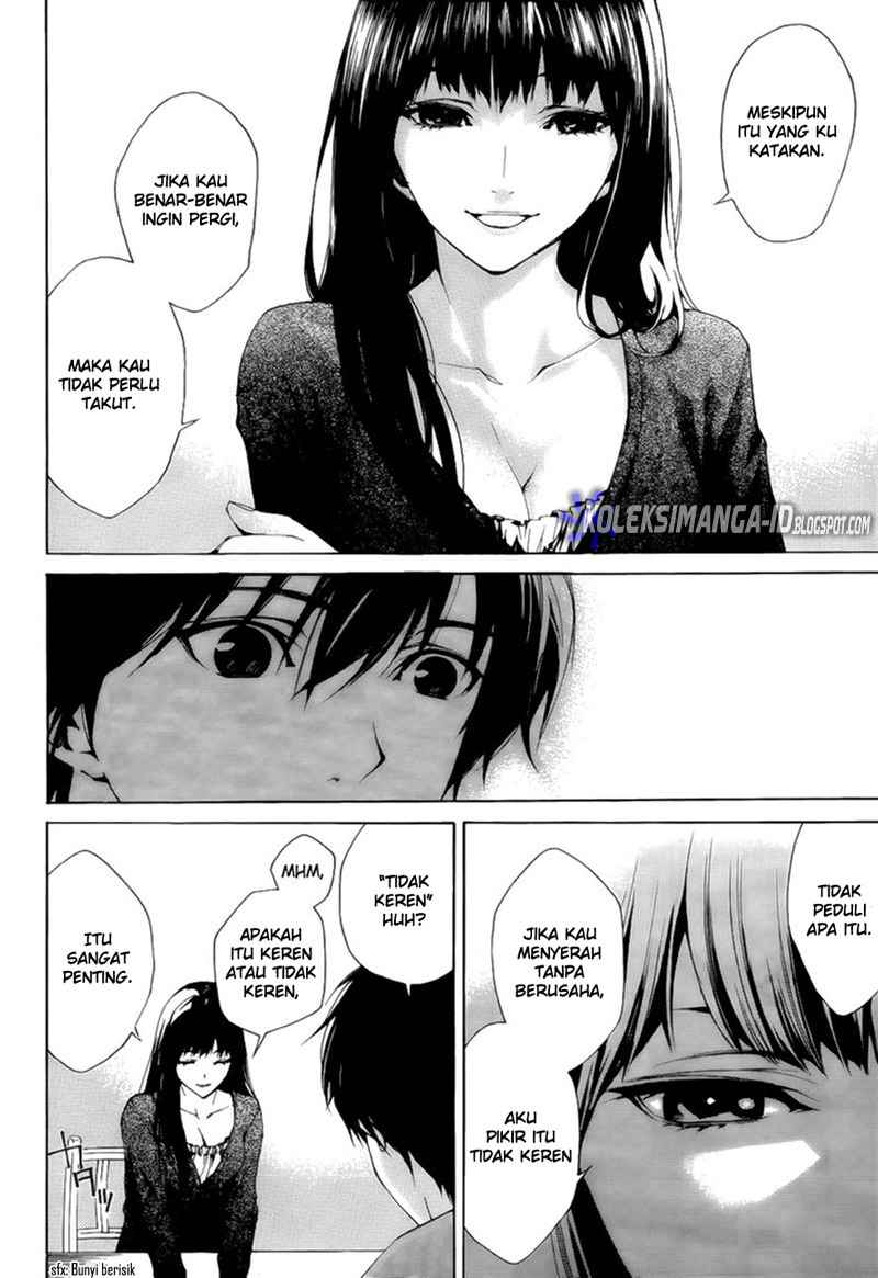 Another Chapter 2 - Halaman 23