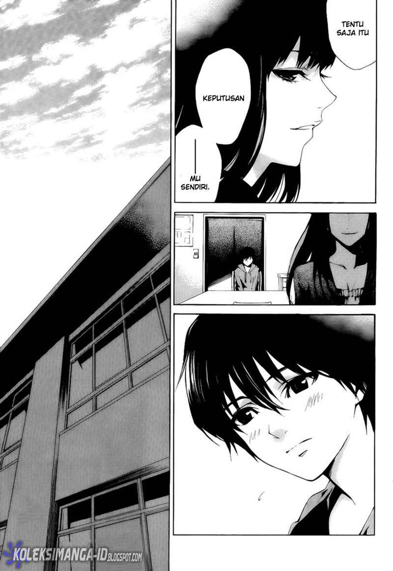 Another Chapter 2 - Halaman 24