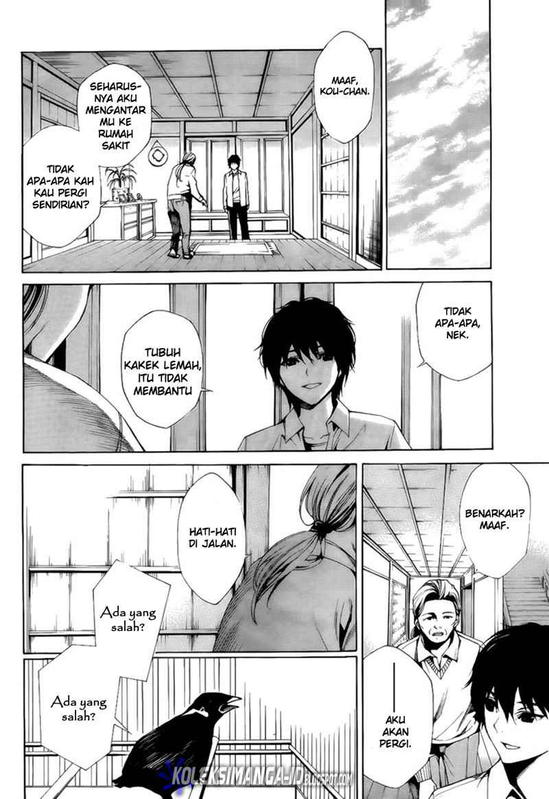 Another Chapter 2 - Halaman 27