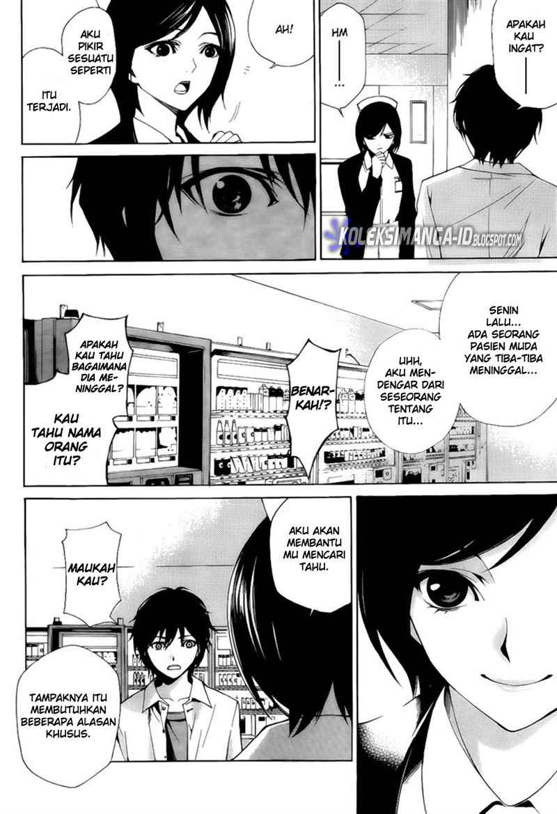 Another Chapter 2 - Halaman 31