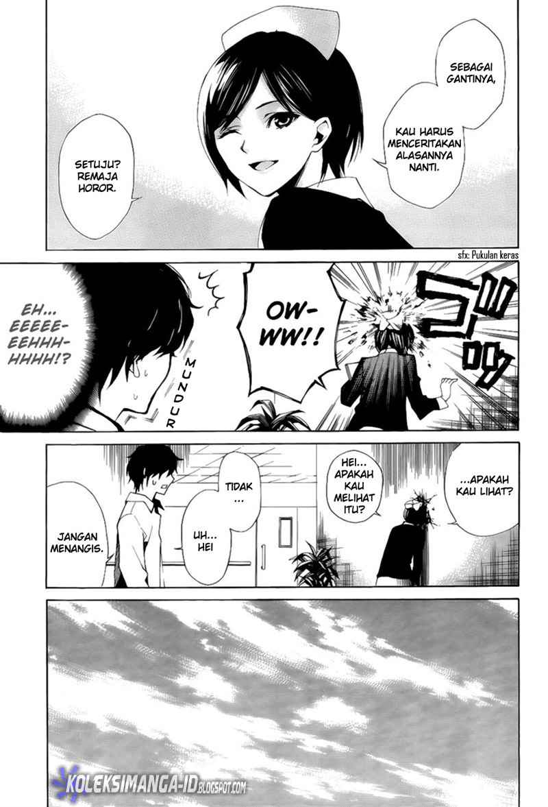 Another Chapter 2 - Halaman 32
