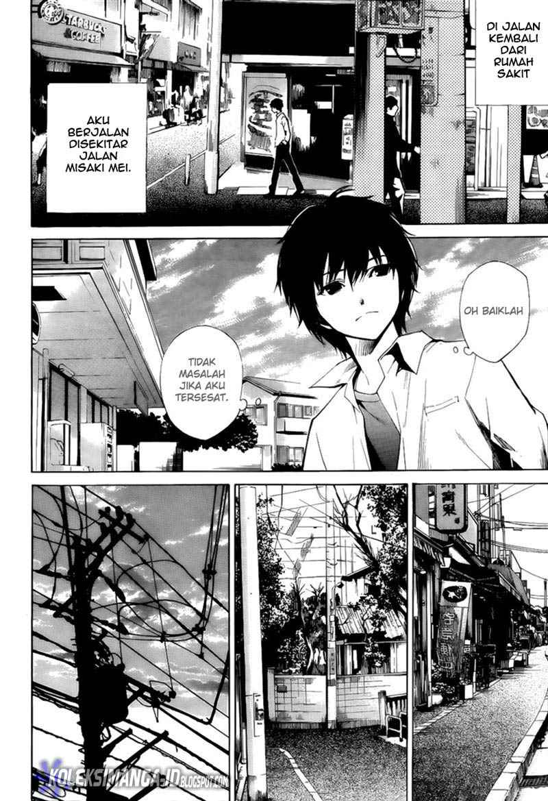 Another Chapter 2 - Halaman 33