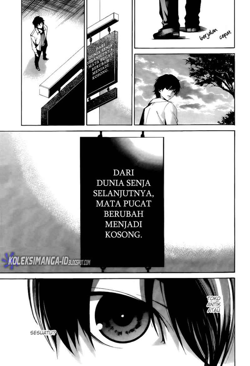 Another Chapter 2 - Halaman 34