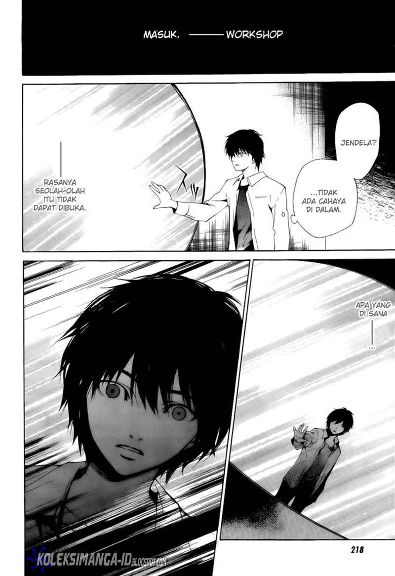 Another Chapter 2 - Halaman 35