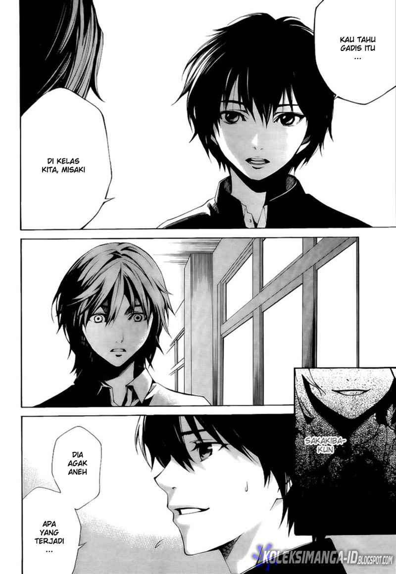 Another Chapter 2 - Halaman 4