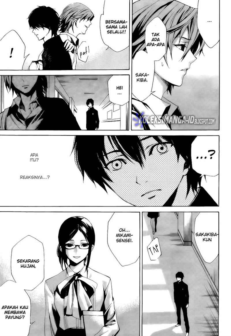 Another Chapter 2 - Halaman 5