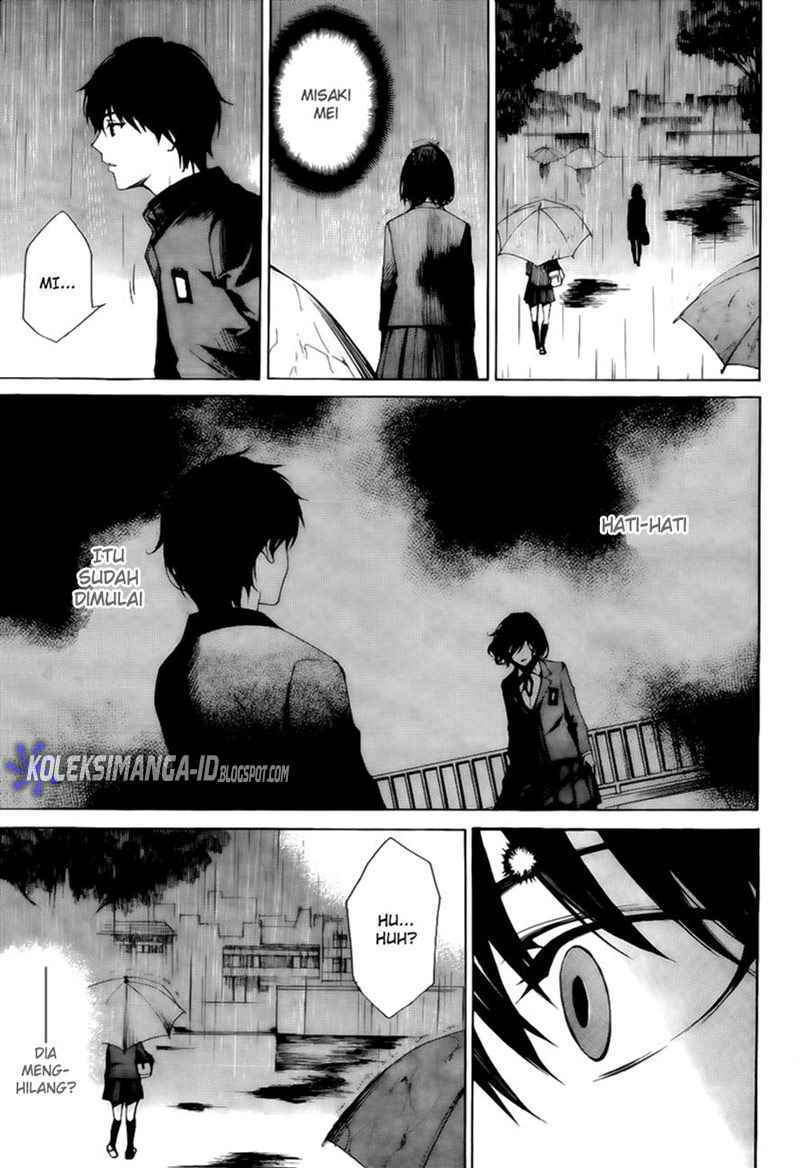 Another Chapter 2 - Halaman 7
