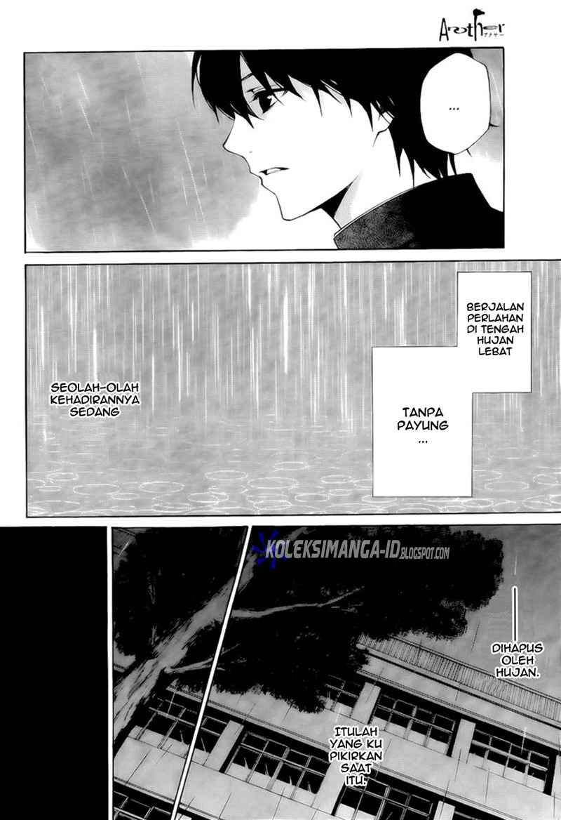 Another Chapter 2 - Halaman 8