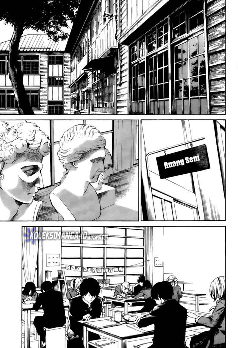 Another Chapter 2 - Halaman 9