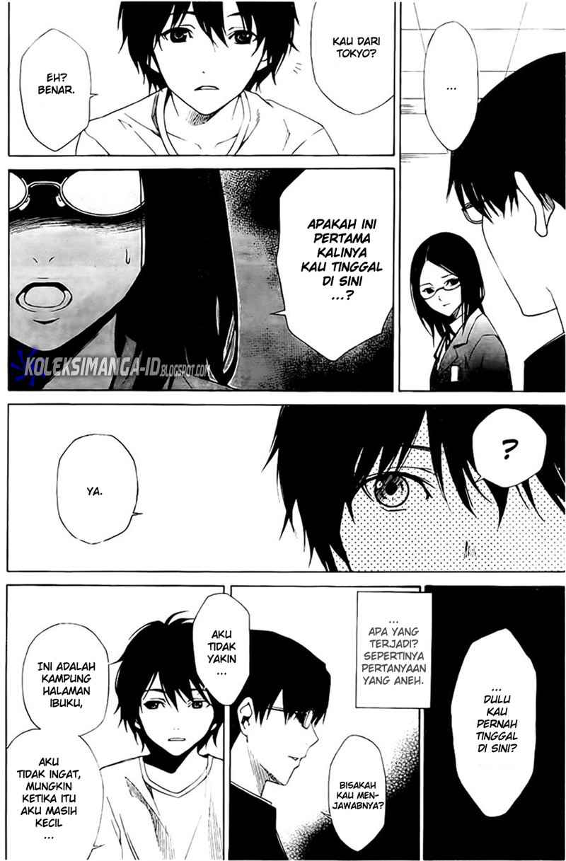 Another Chapter 1 - Halaman 14