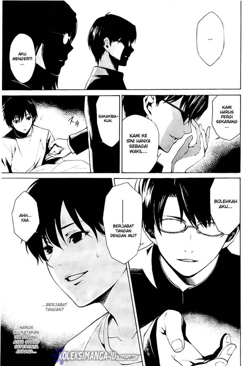Another Chapter 1 - Halaman 15