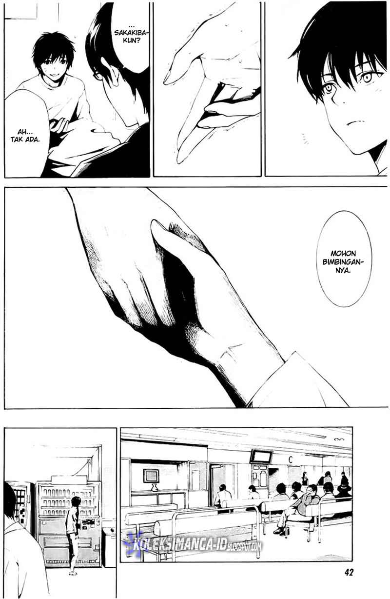 Another Chapter 1 - Halaman 16