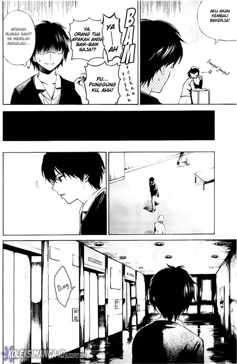 Another Chapter 1 - Halaman 18