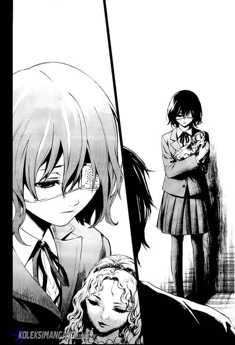 Another Chapter 1 - Halaman 20