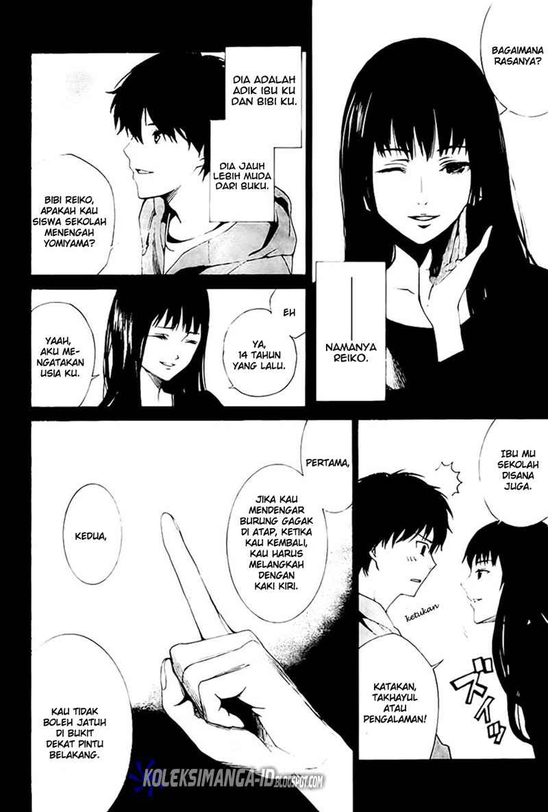 Another Chapter 1 - Halaman 27
