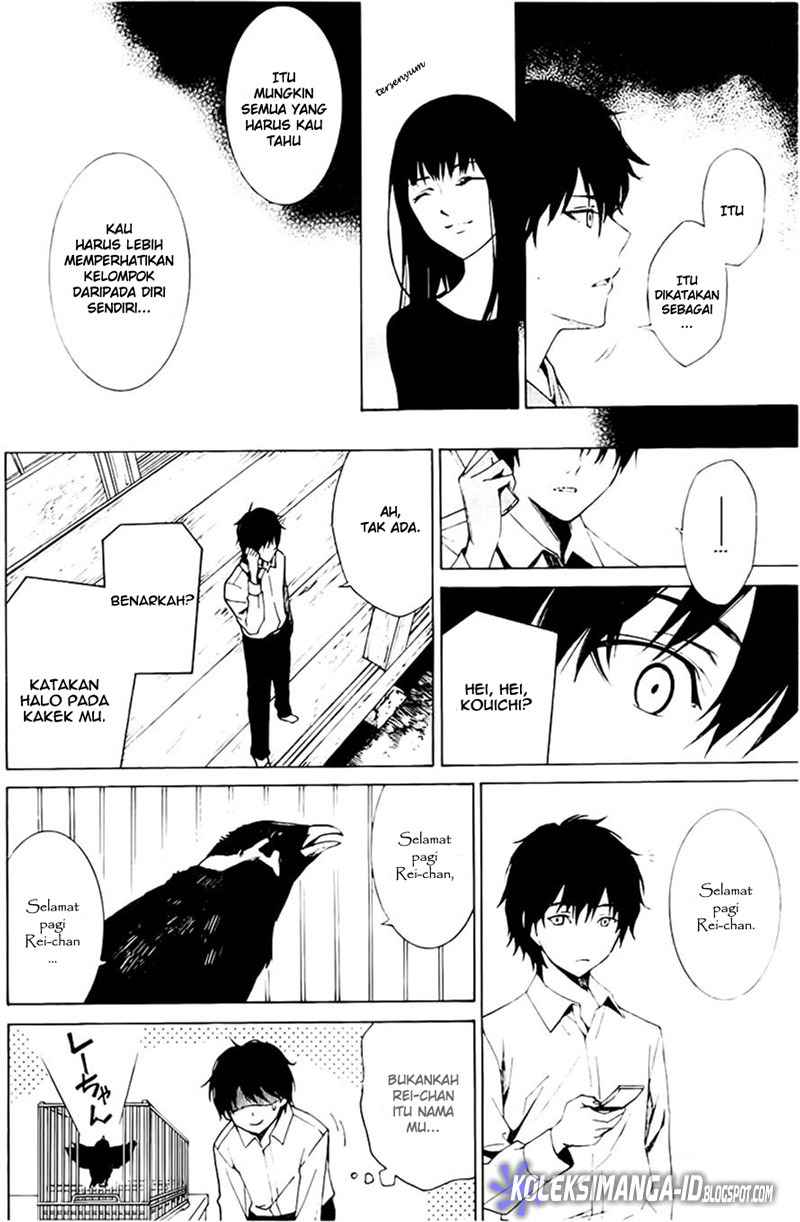 Another Chapter 1 - Halaman 29