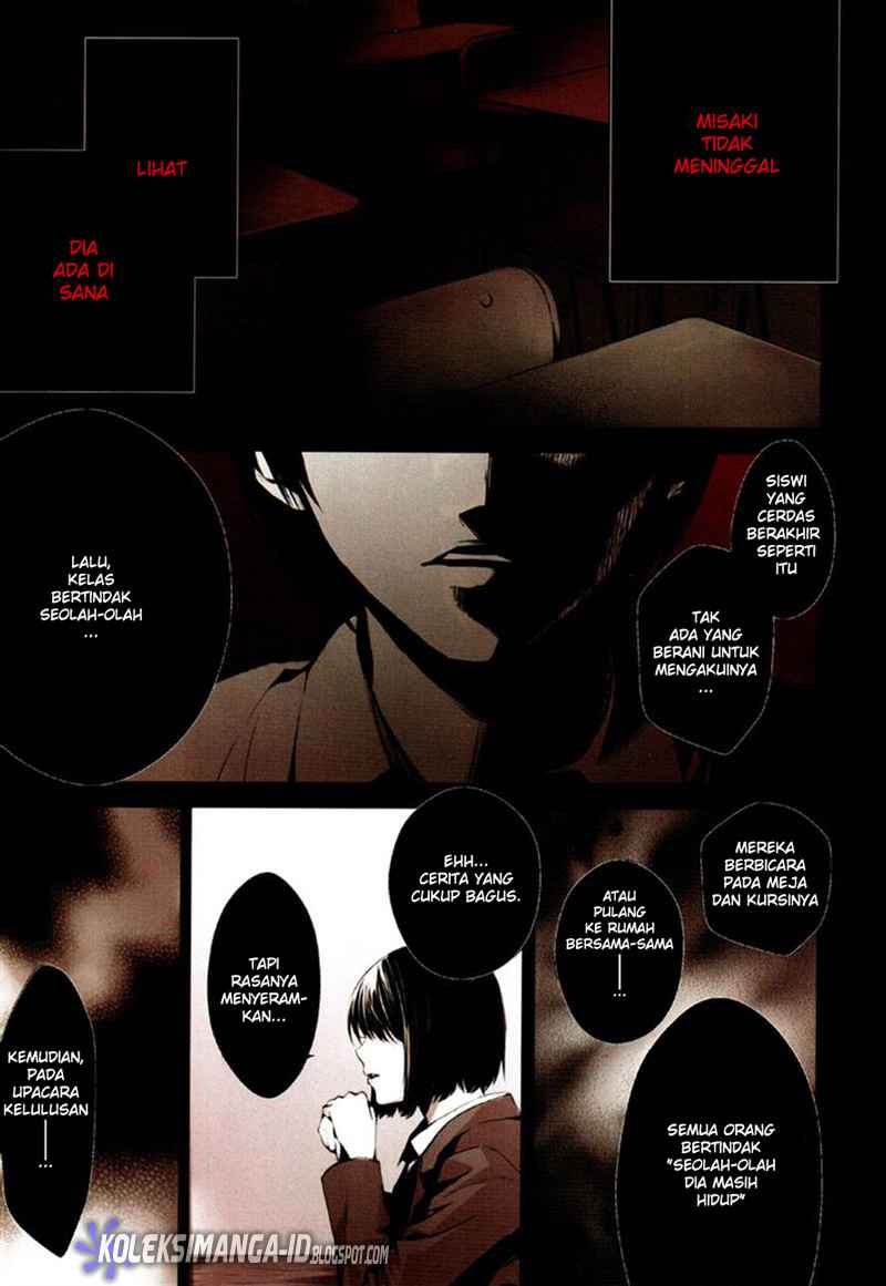Another Chapter 1 - Halaman 4