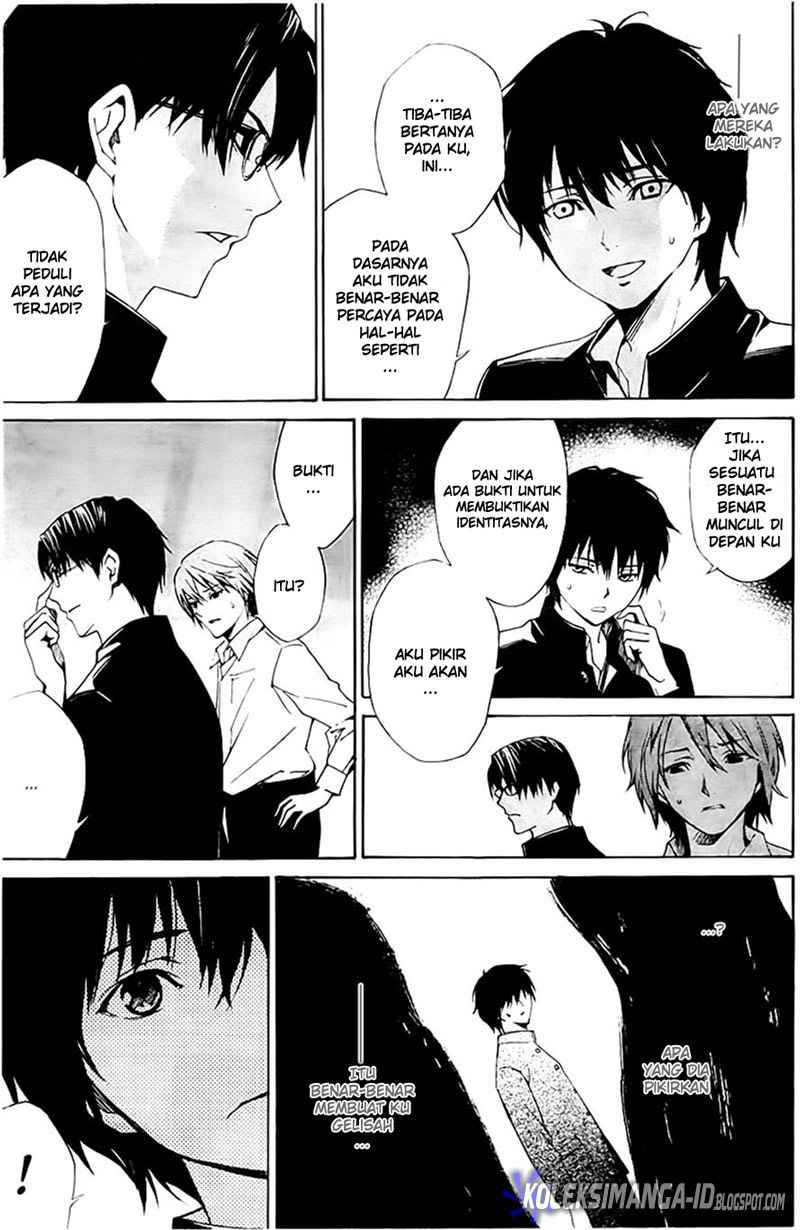 Another Chapter 1 - Halaman 40