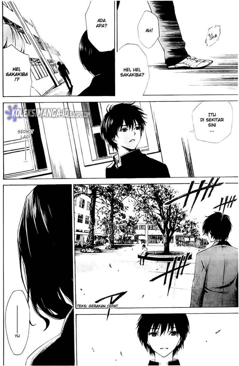 Another Chapter 1 - Halaman 41