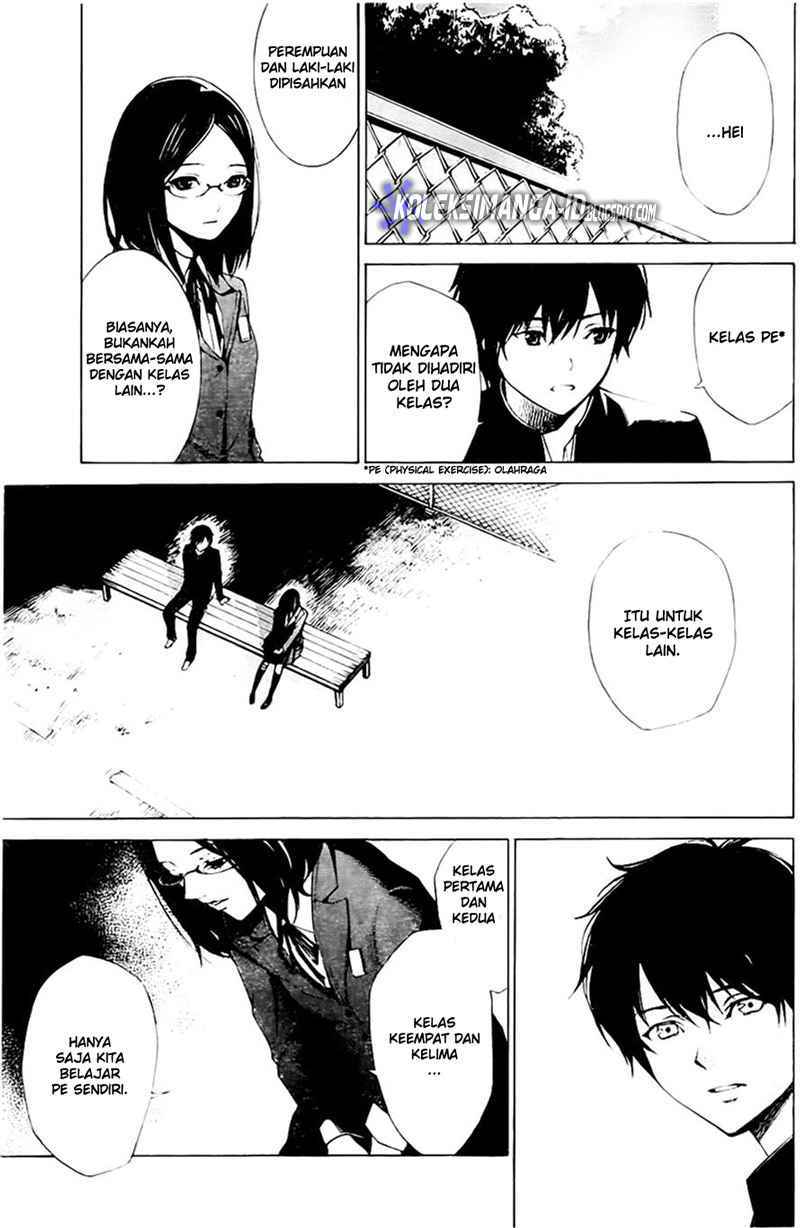 Another Chapter 1 - Halaman 46
