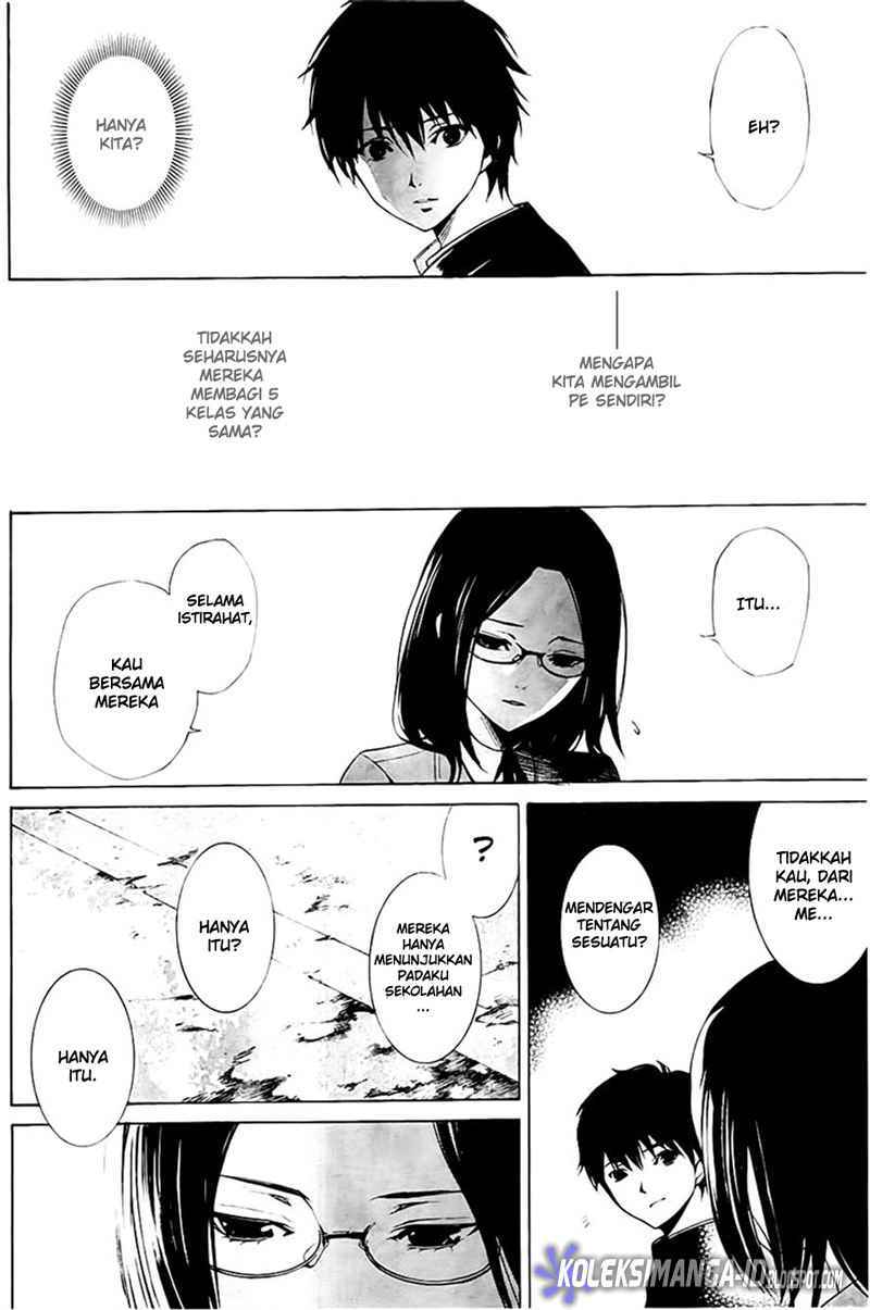 Another Chapter 1 - Halaman 47