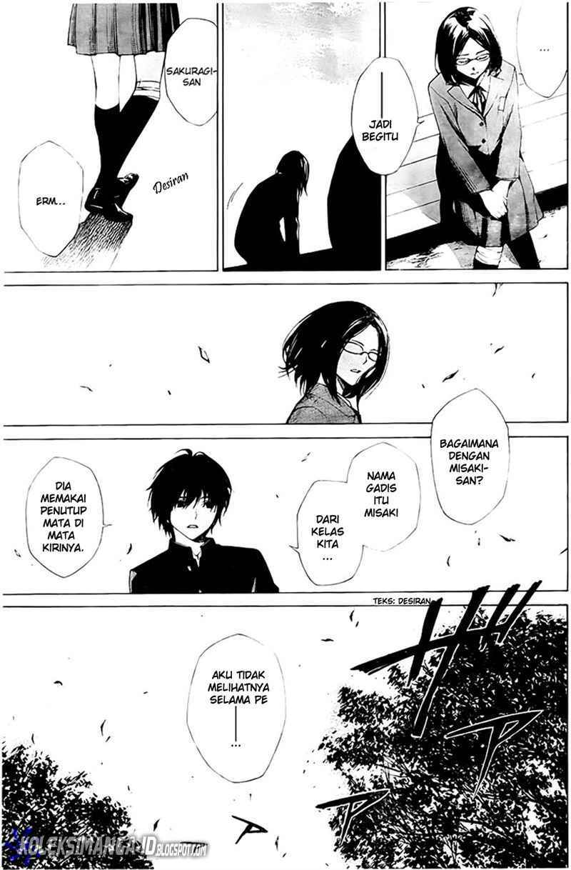 Another Chapter 1 - Halaman 48