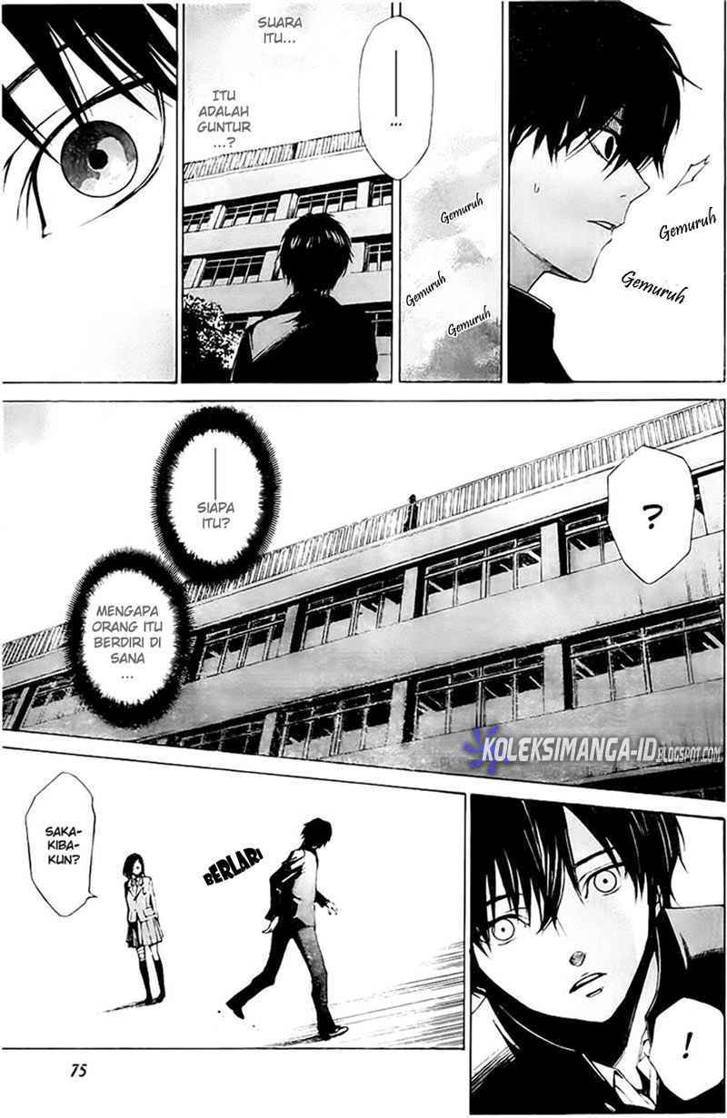 Another Chapter 1 - Halaman 50
