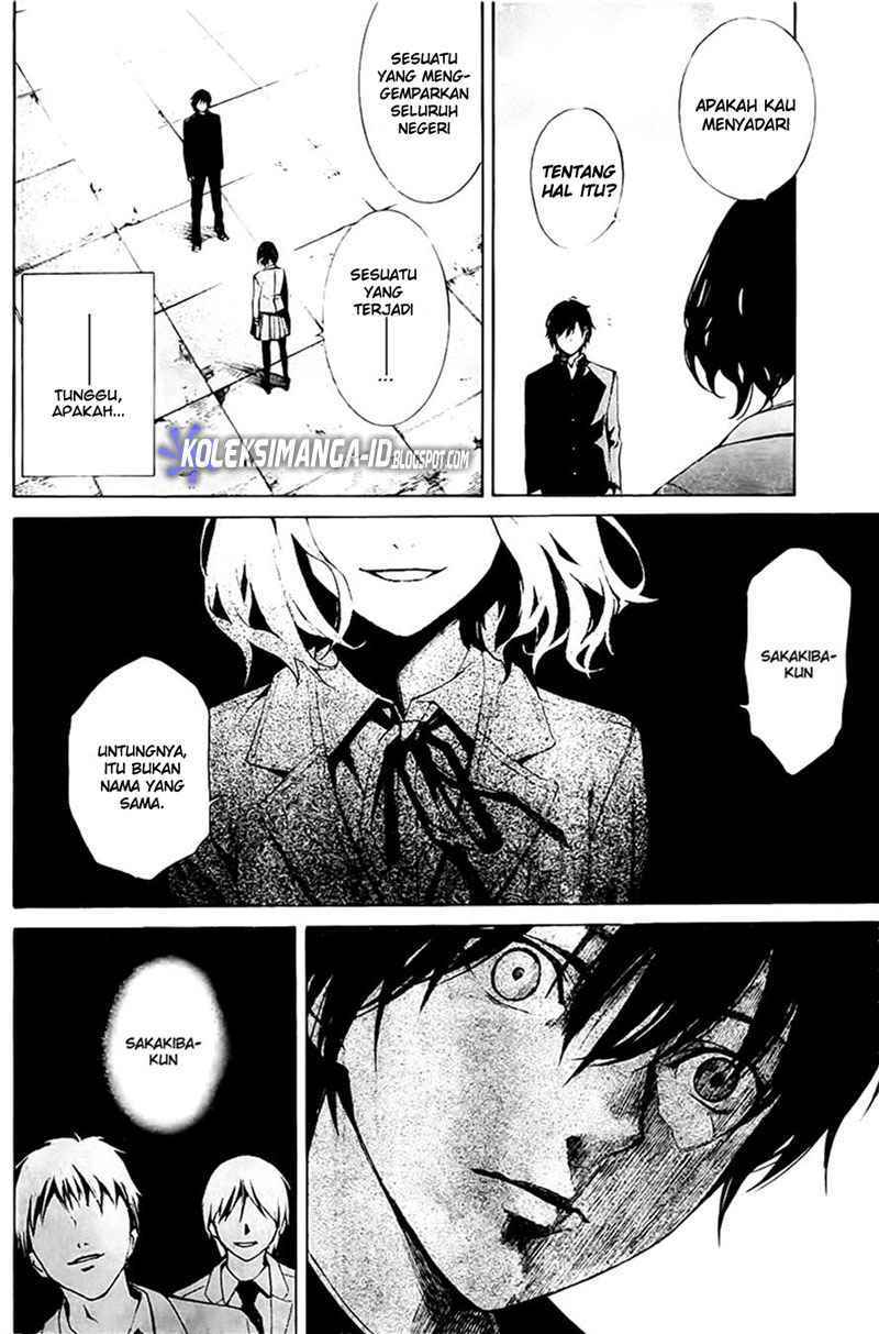 Another Chapter 1 - Halaman 55