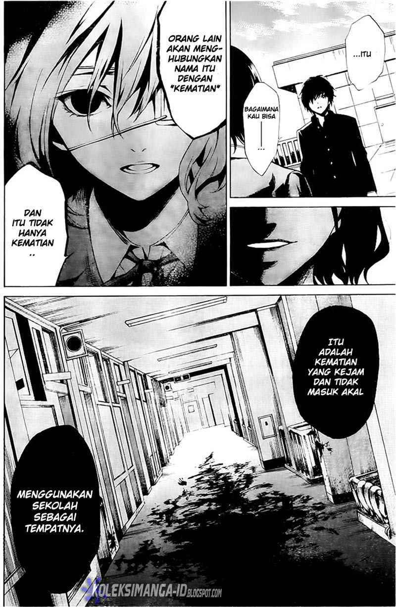 Another Chapter 1 - Halaman 57