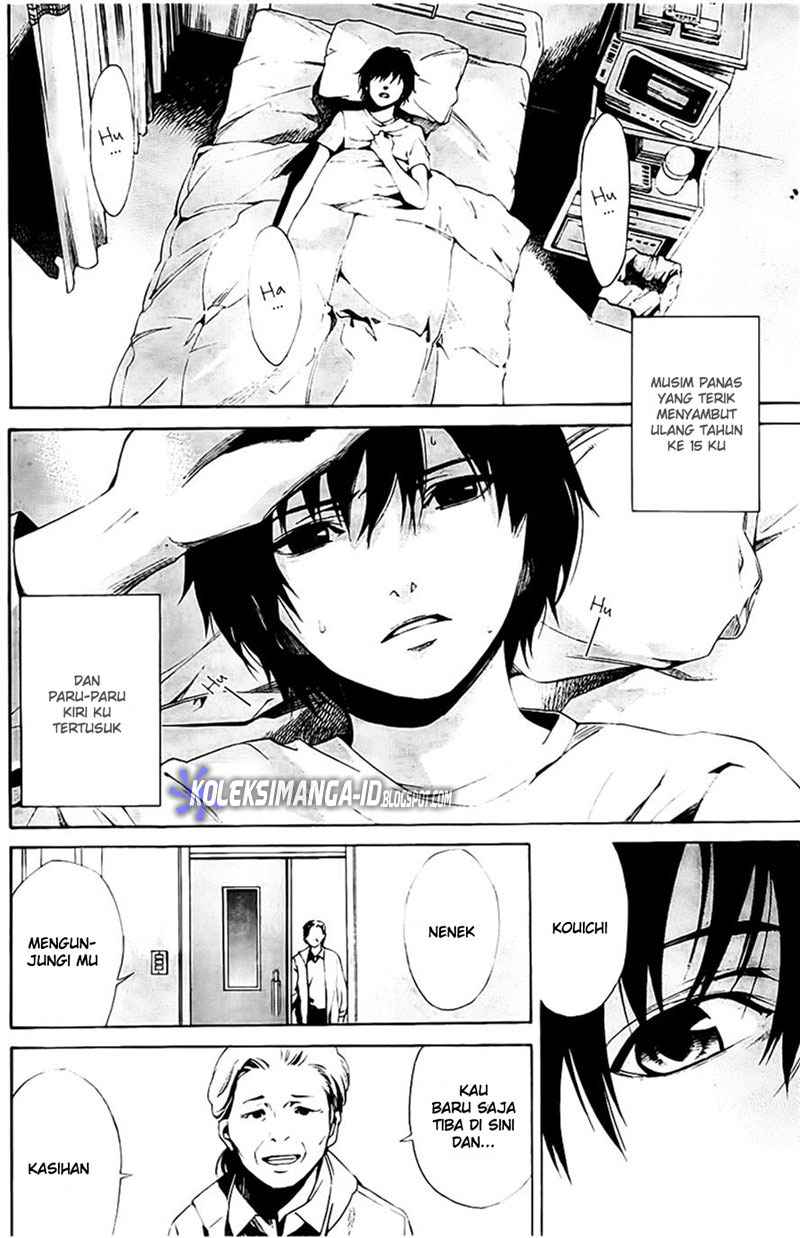Another Chapter 1 - Halaman 7