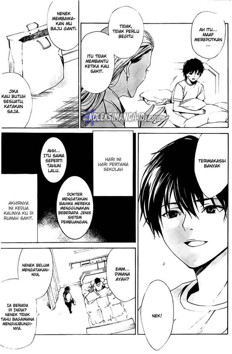 Another Chapter 1 - Halaman 8