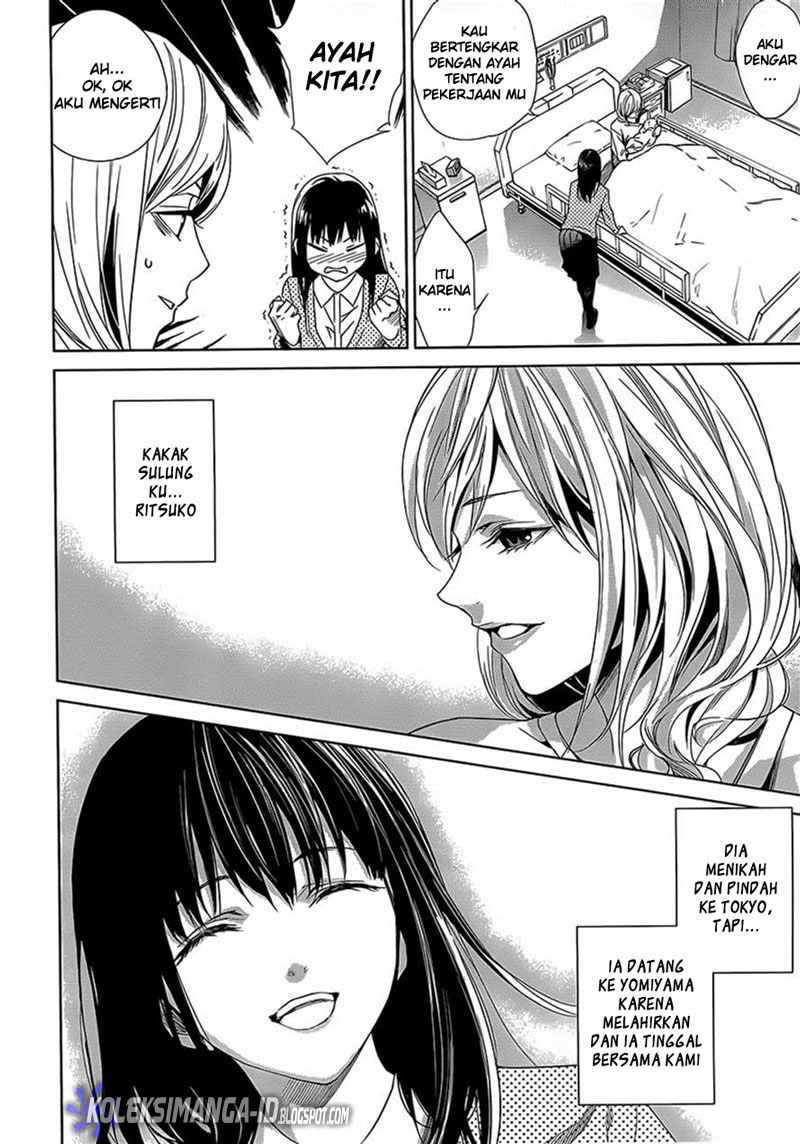 Another Chapter 00 - Halaman 10