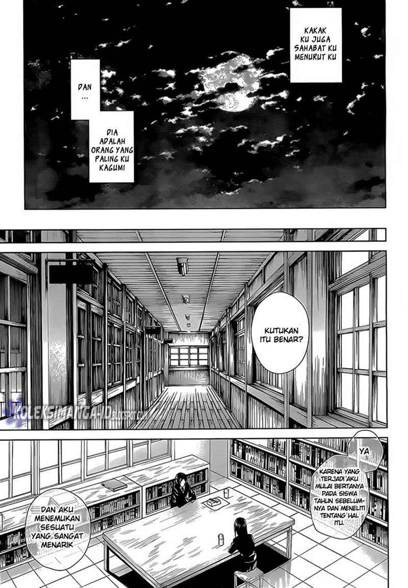 Another Chapter 00 - Halaman 11