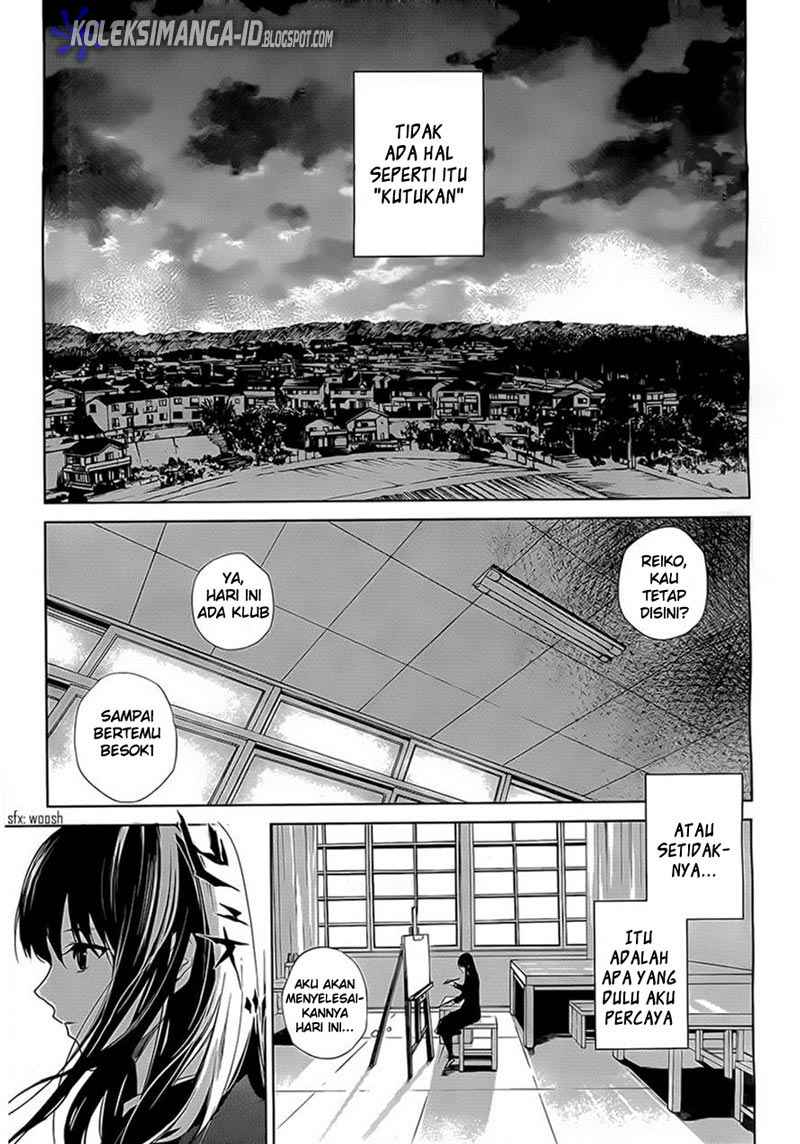 Another Chapter 00 - Halaman 15