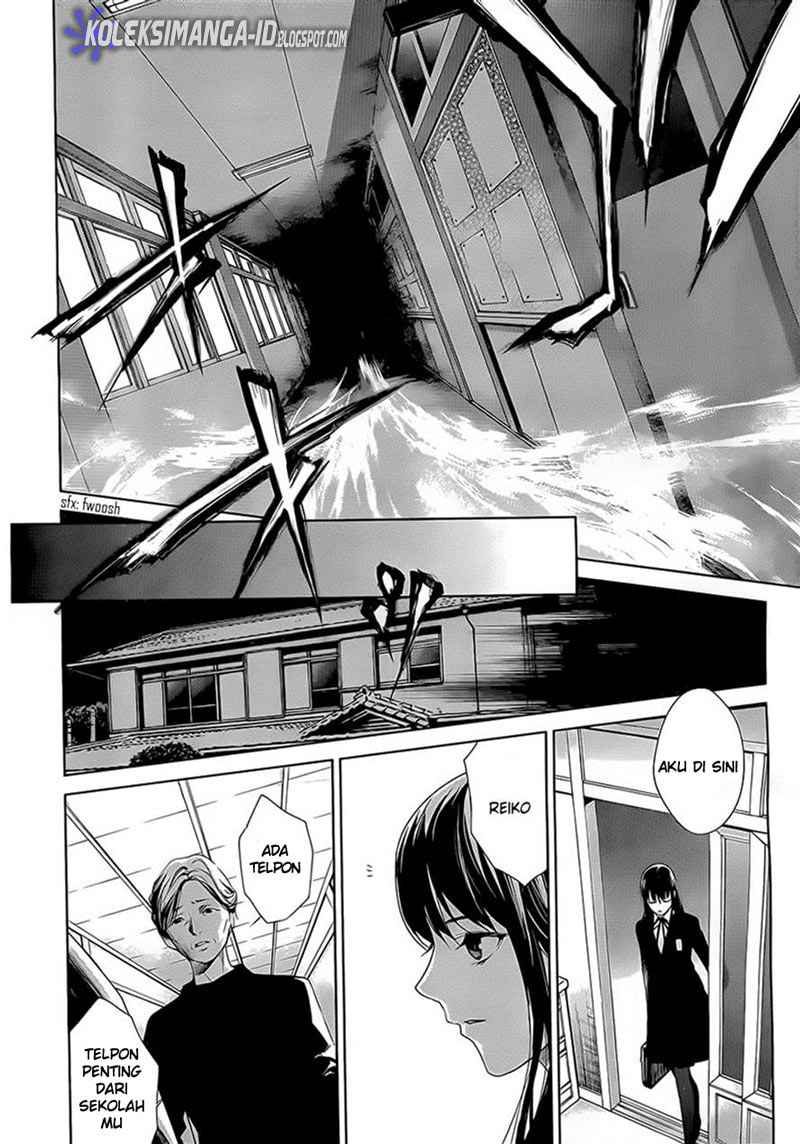 Another Chapter 00 - Halaman 16