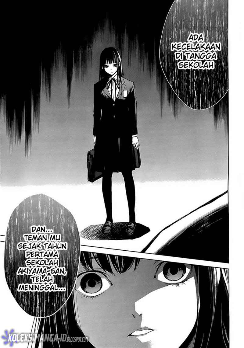 Another Chapter 00 - Halaman 17