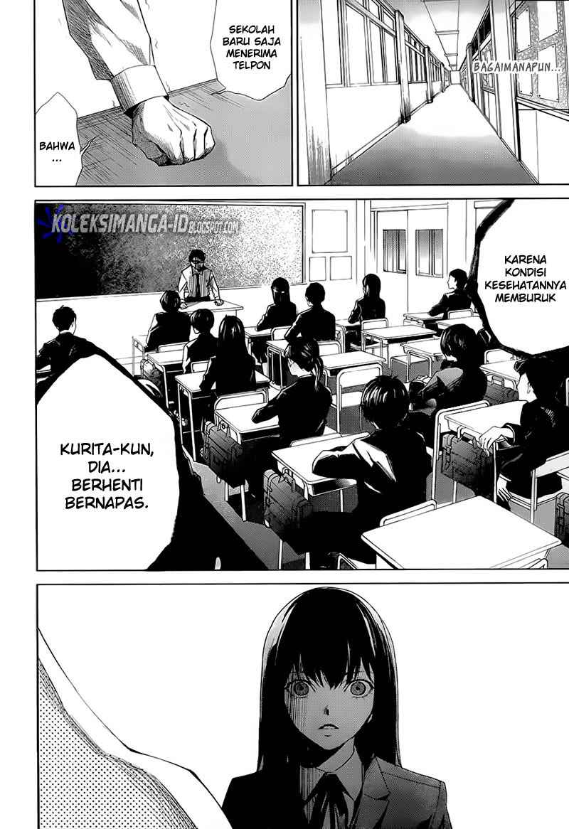 Another Chapter 00 - Halaman 23