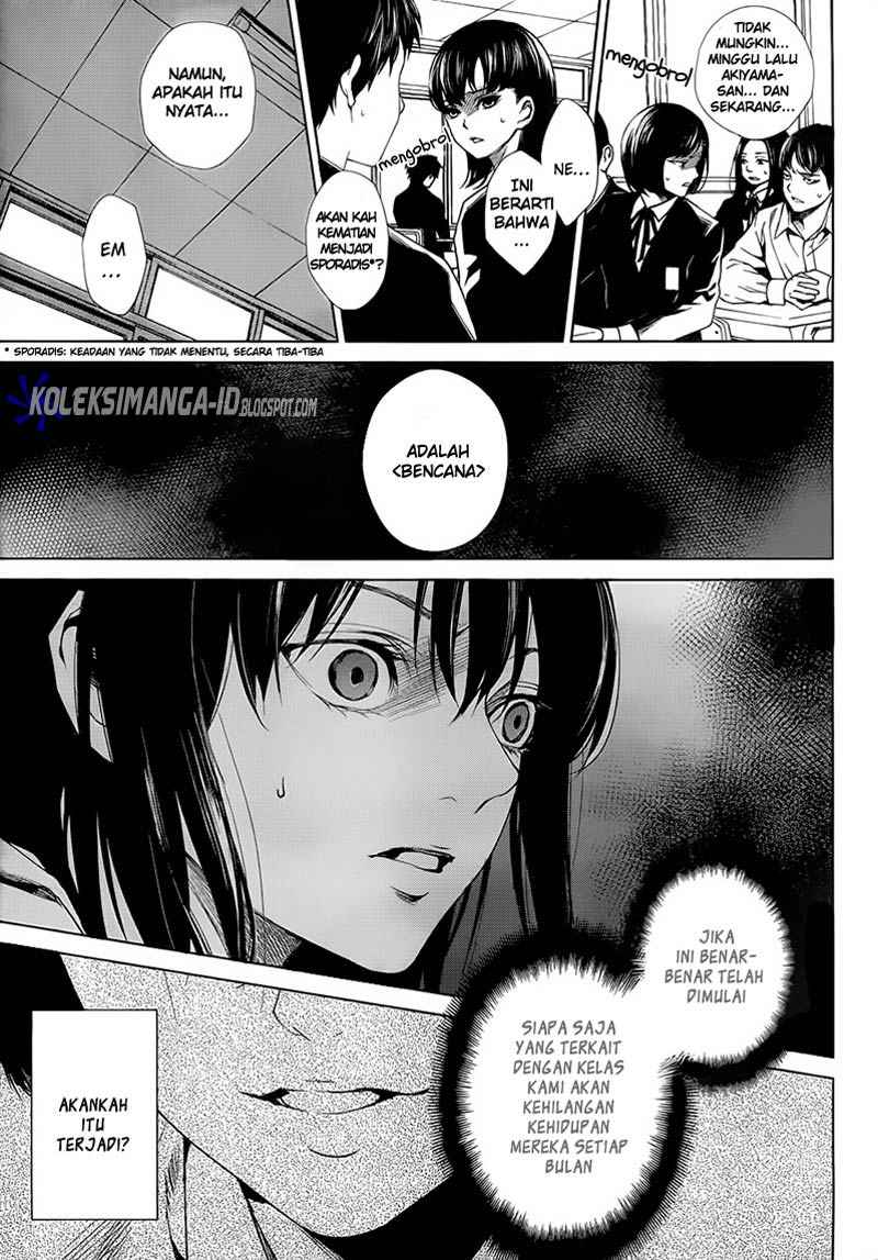 Another Chapter 00 - Halaman 24