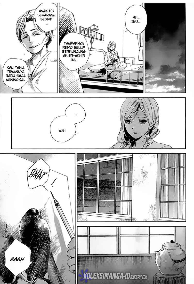 Another Chapter 00 - Halaman 26