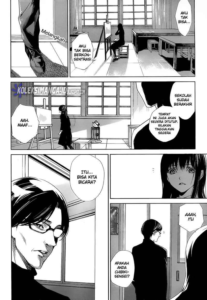 Another Chapter 00 - Halaman 27